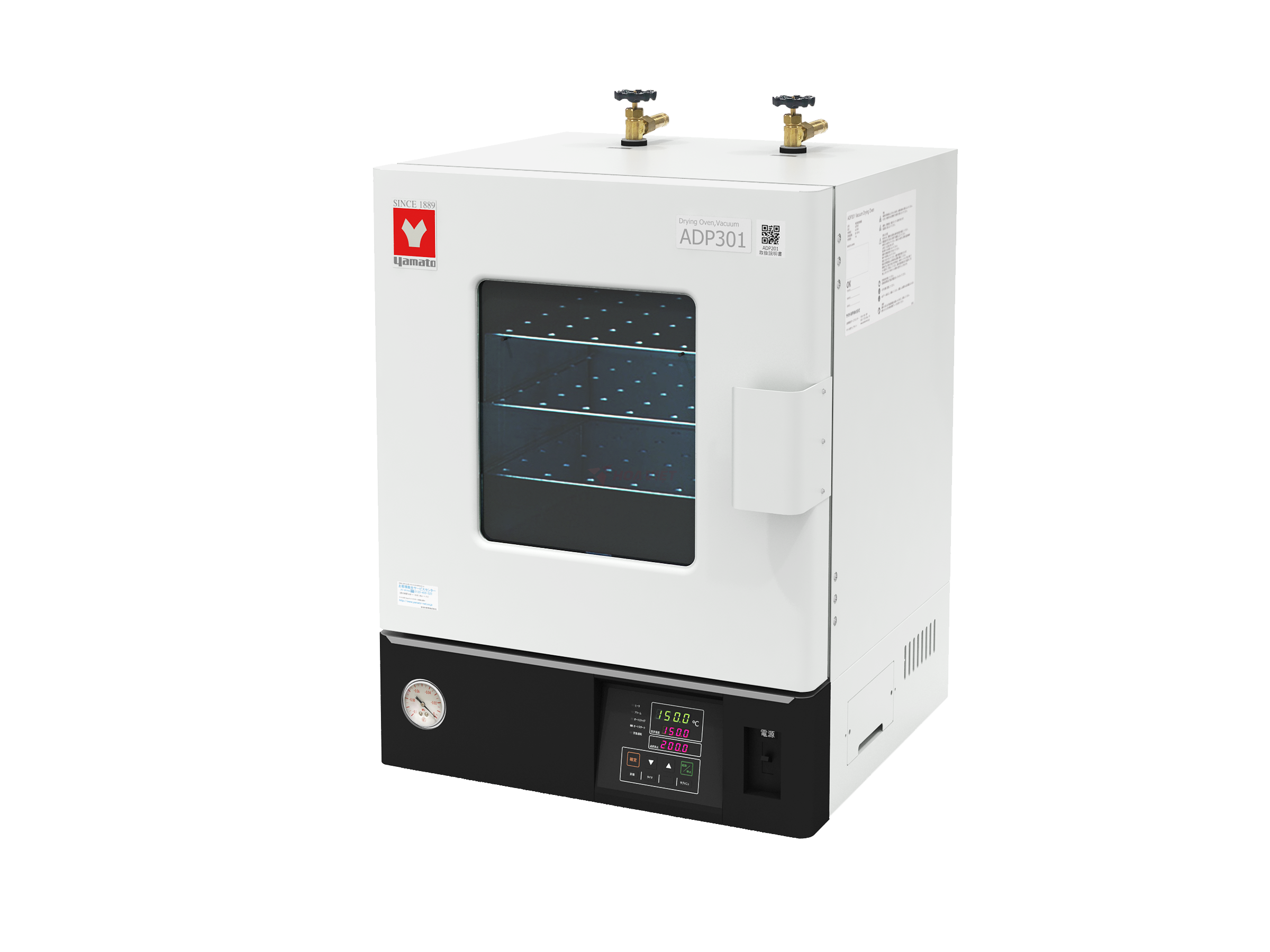 Tủ sấy chân không YAMATO ADP301