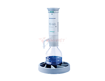 Hirschmann CERAMUS classic bottle-top dispenser 2-10ml